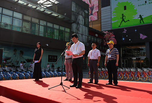 全国低碳日 海口肤康举办“低碳日公益骑行”活动